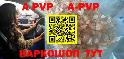 PSILOCYBIN Гусиноозёрск