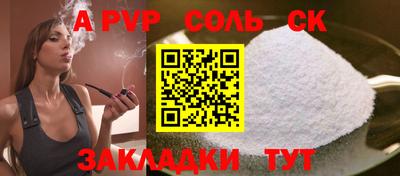 PSILOCYBIN Гусиноозёрск
