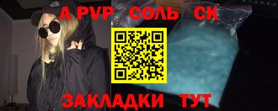 мяу мяу мука Гусев