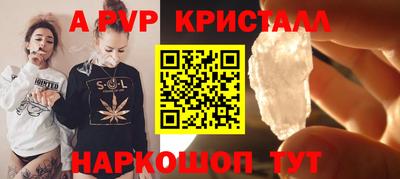 PSILOCYBIN Гусиноозёрск