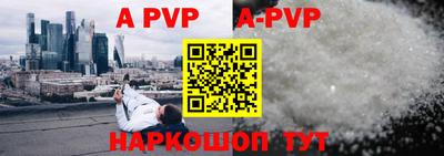 каннабис Гусь-Хрустальный