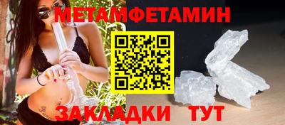 мяу мяу мука Гусев