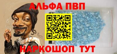 PSILOCYBIN Гусиноозёрск