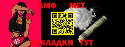 PSILOCYBIN Гусиноозёрск