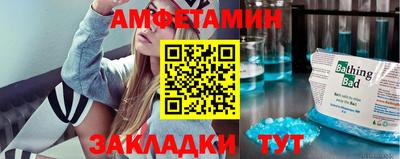 PSILOCYBIN Гусиноозёрск