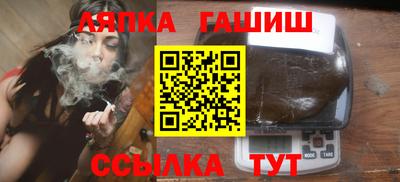 PSILOCYBIN Гусиноозёрск