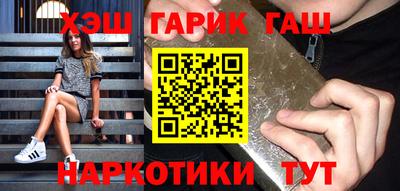 мяу мяу мука Гусев