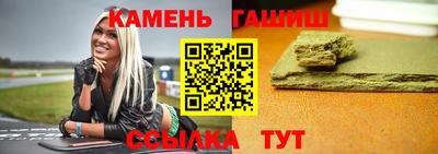 мяу мяу мука Гусев