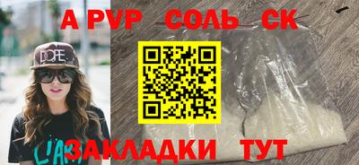 мяу мяу мука Гусев