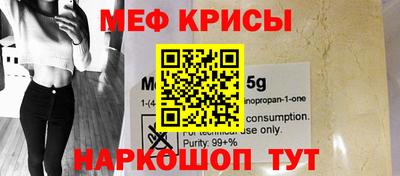 каннабис Гусь-Хрустальный