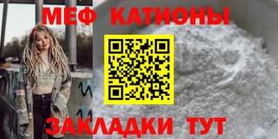 каннабис Гусь-Хрустальный