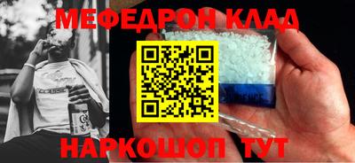 PSILOCYBIN Гусиноозёрск