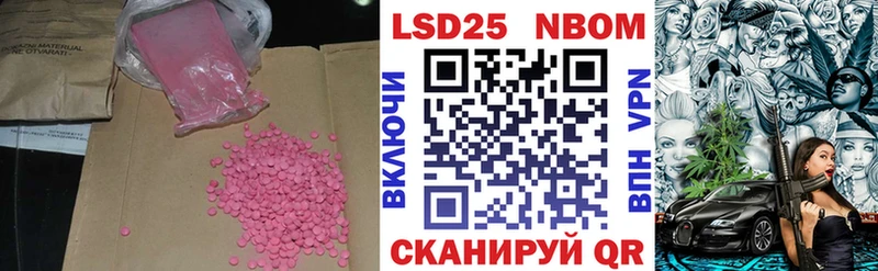 LSD-25 экстази ecstasy  ОМГ ОМГ ONION  Сыктывкар 