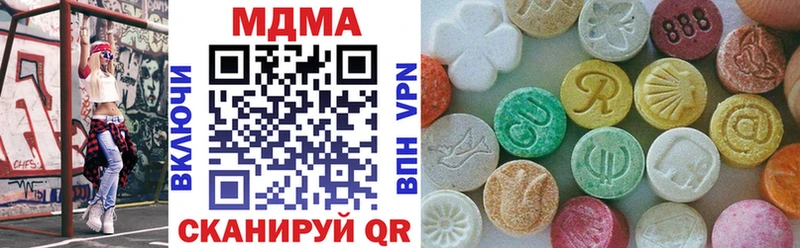 OMG ССЫЛКА  мориарти состав  МДМА кристаллы  Сыктывкар 