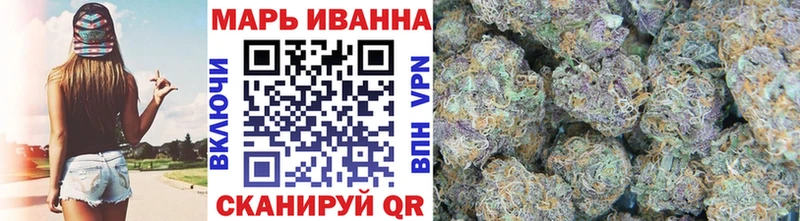 Марихуана тримм Сыктывкар